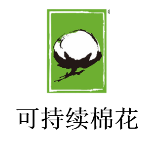 可持续棉花.png