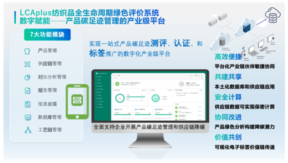 微信图片_20231106140508