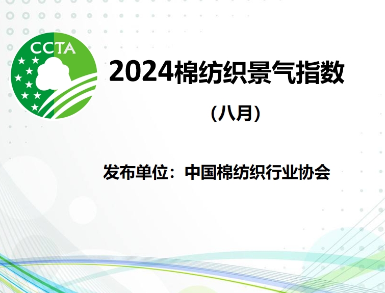 微信截图_20240929164049.png