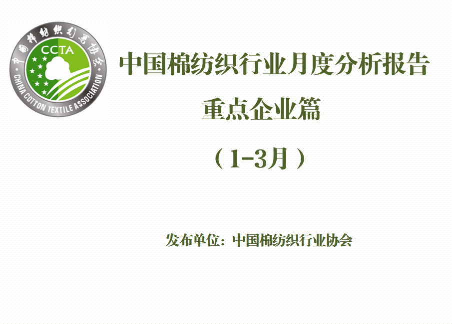 重点.png