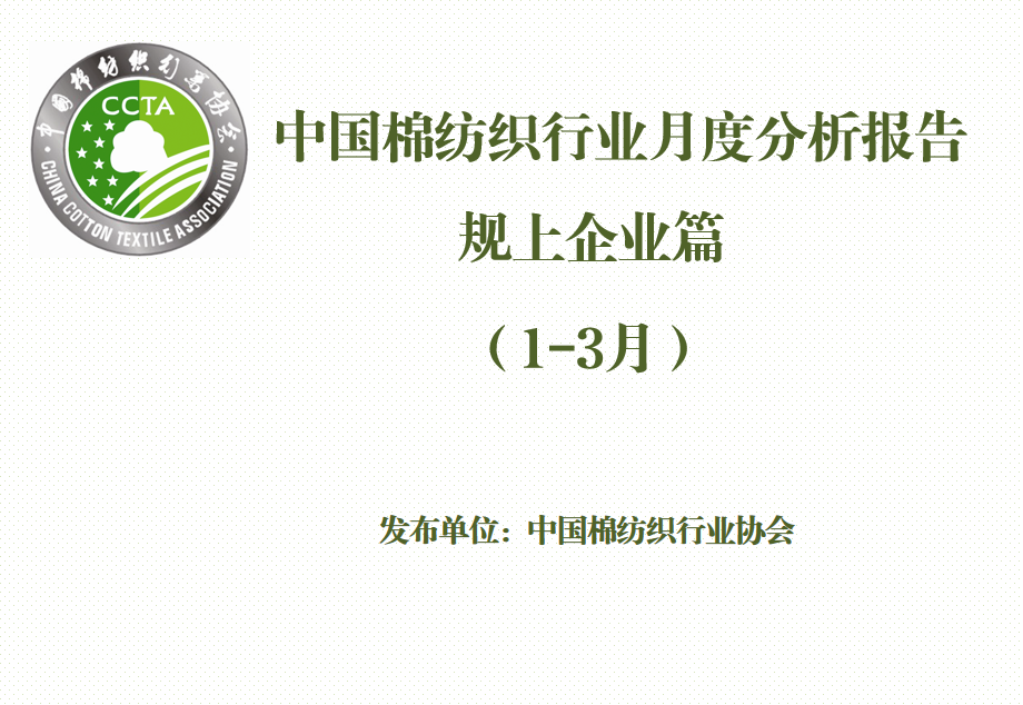 规上.png