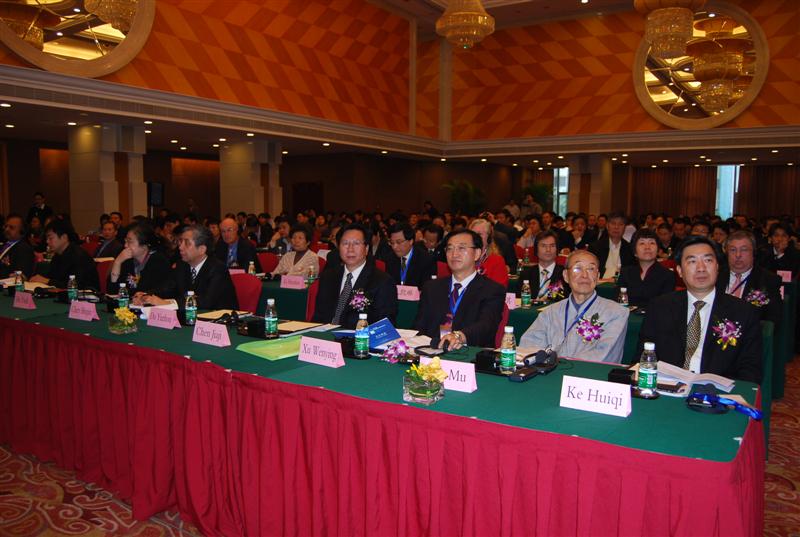 第六届国际棉纺织大会照片